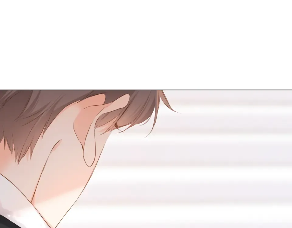 第94话 疑问 第59页