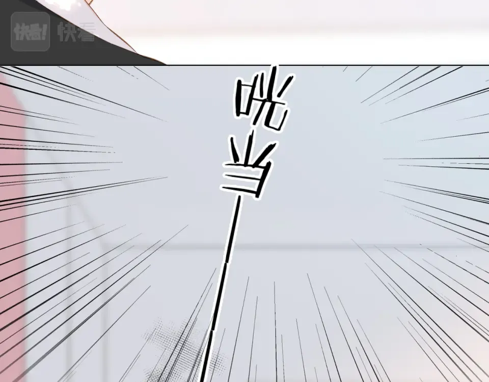 第94话 疑问 第60页