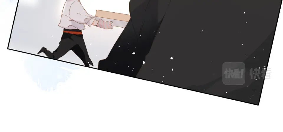 第95话 看着你 第39页