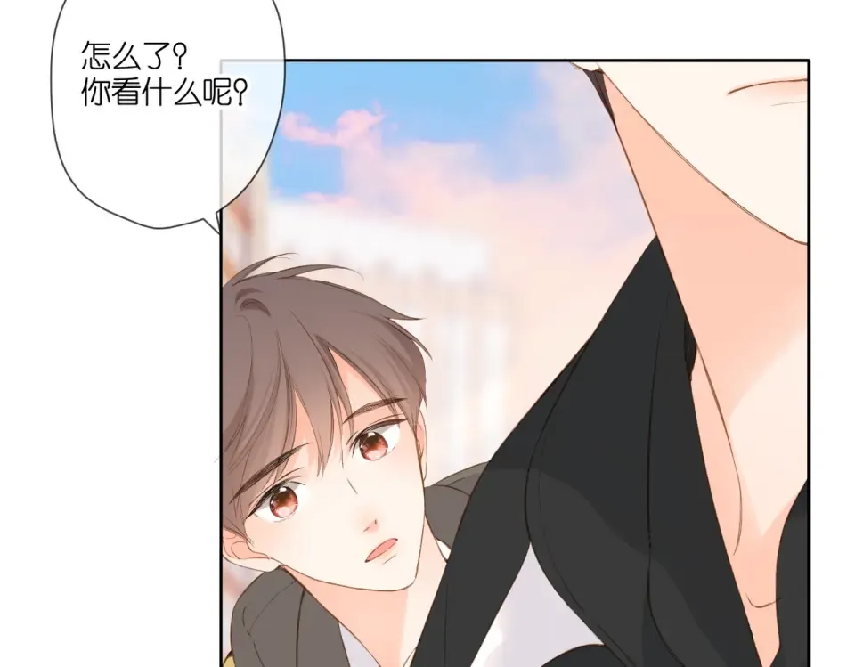 第95话 看着你 第51页