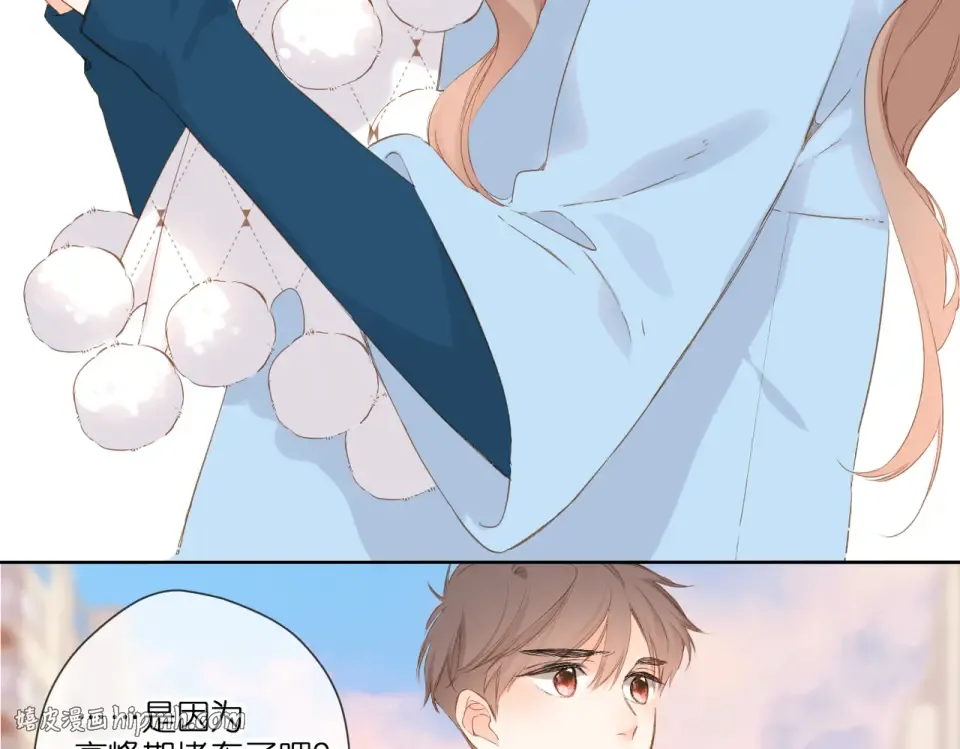 第95话 看着你 第56页