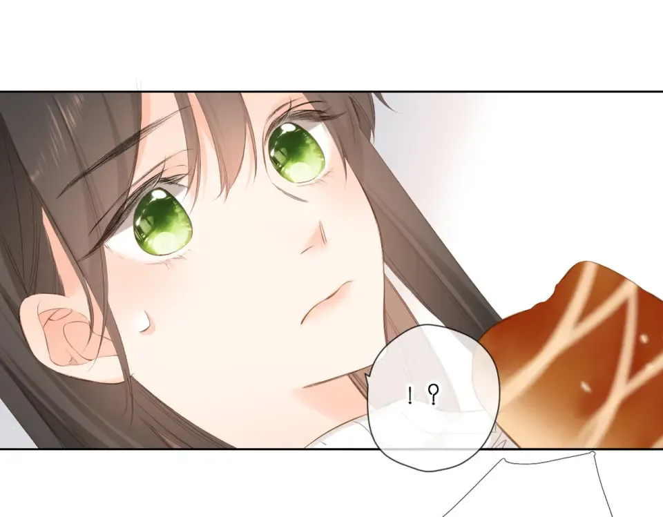 第96话 浪漫 第33页