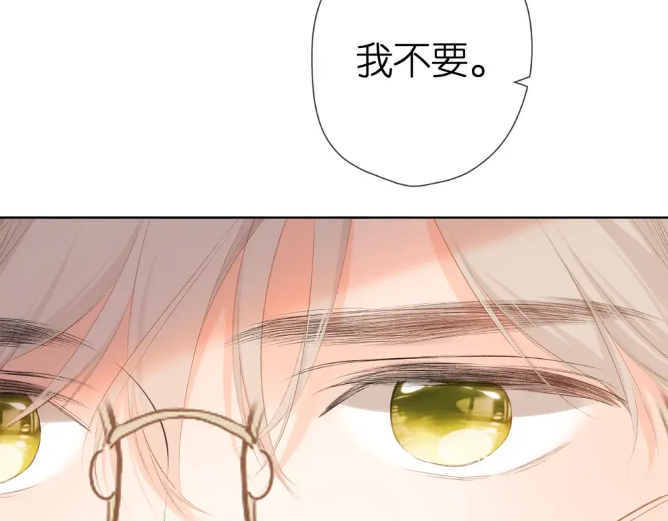 第97话 公开吧 第21页