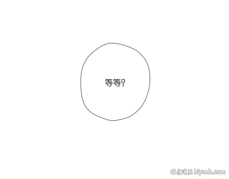 第97话 公开吧 第40页