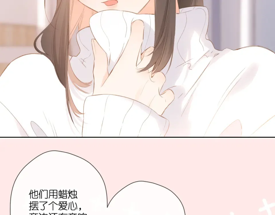 第97话 公开吧 第47页