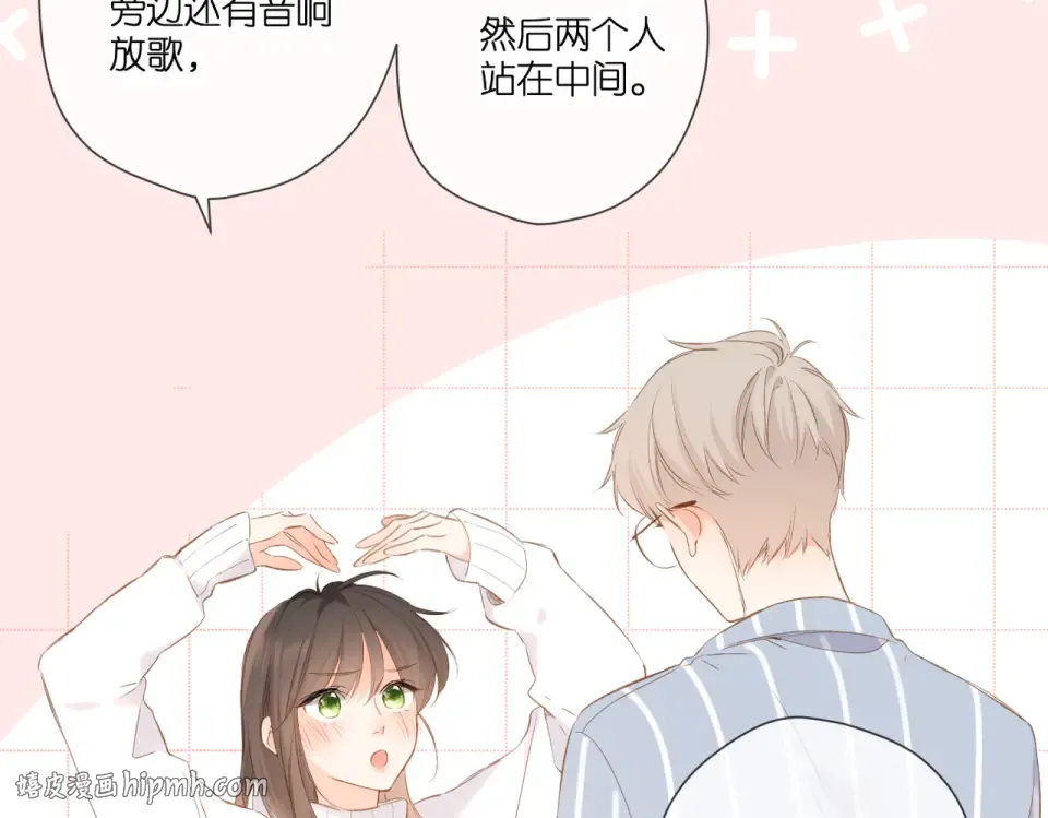 第97话 公开吧 第48页