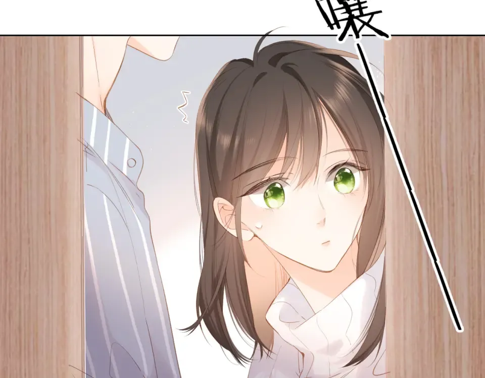第97话 公开吧 第53页