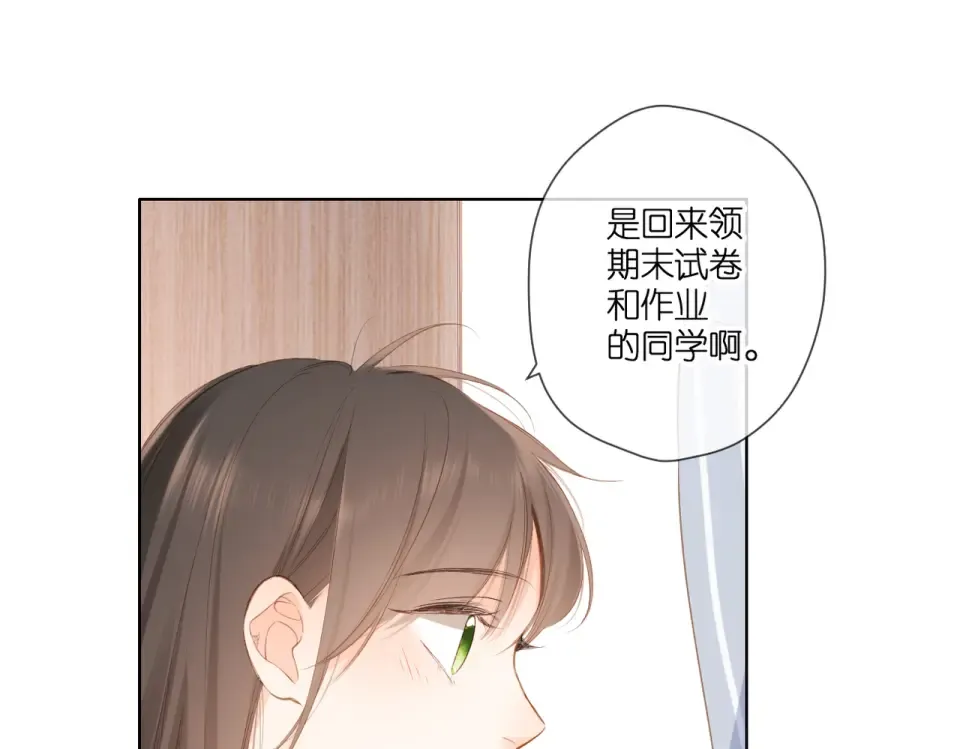 第97话 公开吧 第57页
