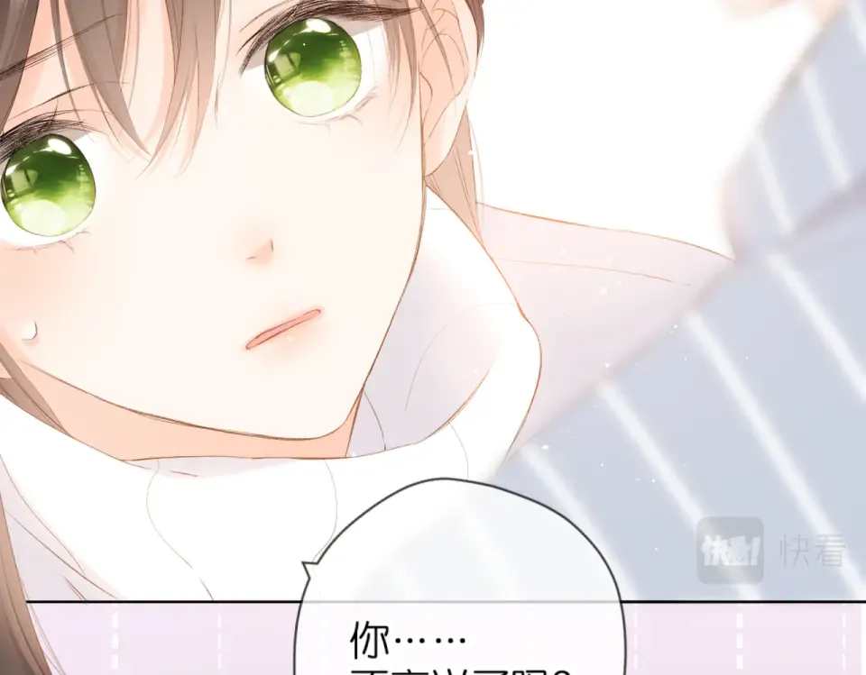 第97话 公开吧 第74页