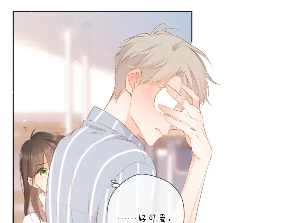 第97话 公开吧 第76页