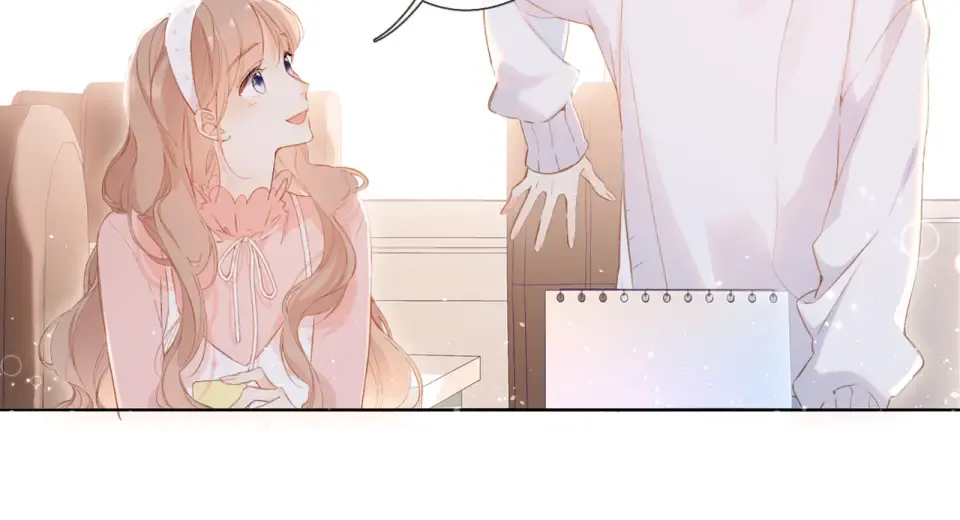 第99话 闪耀 第18页