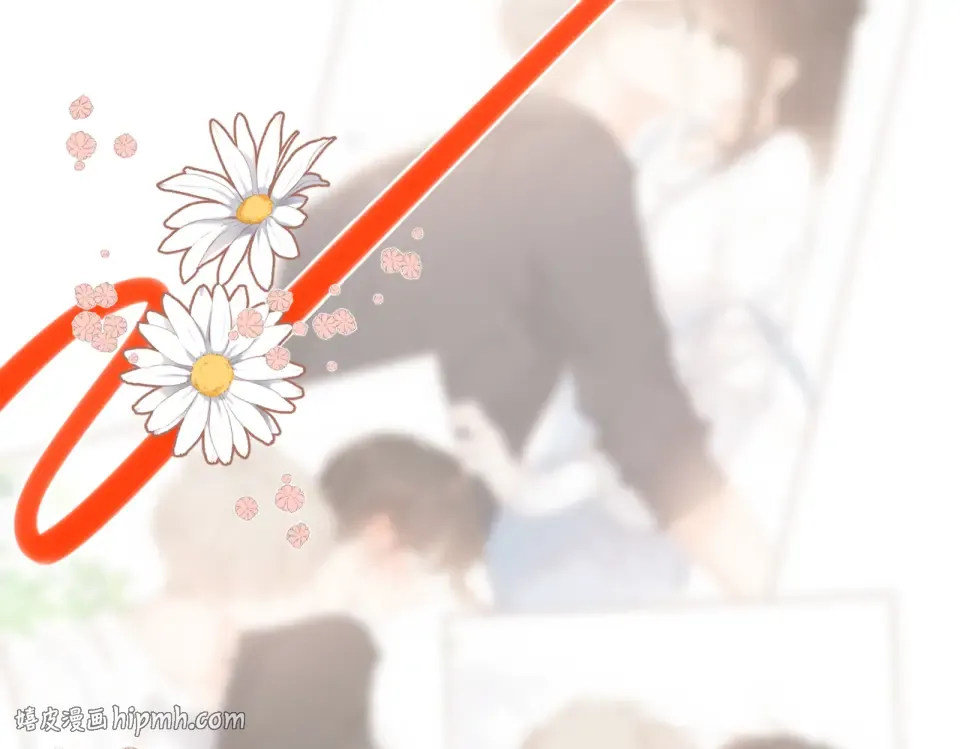 第100话 烟火 第16页