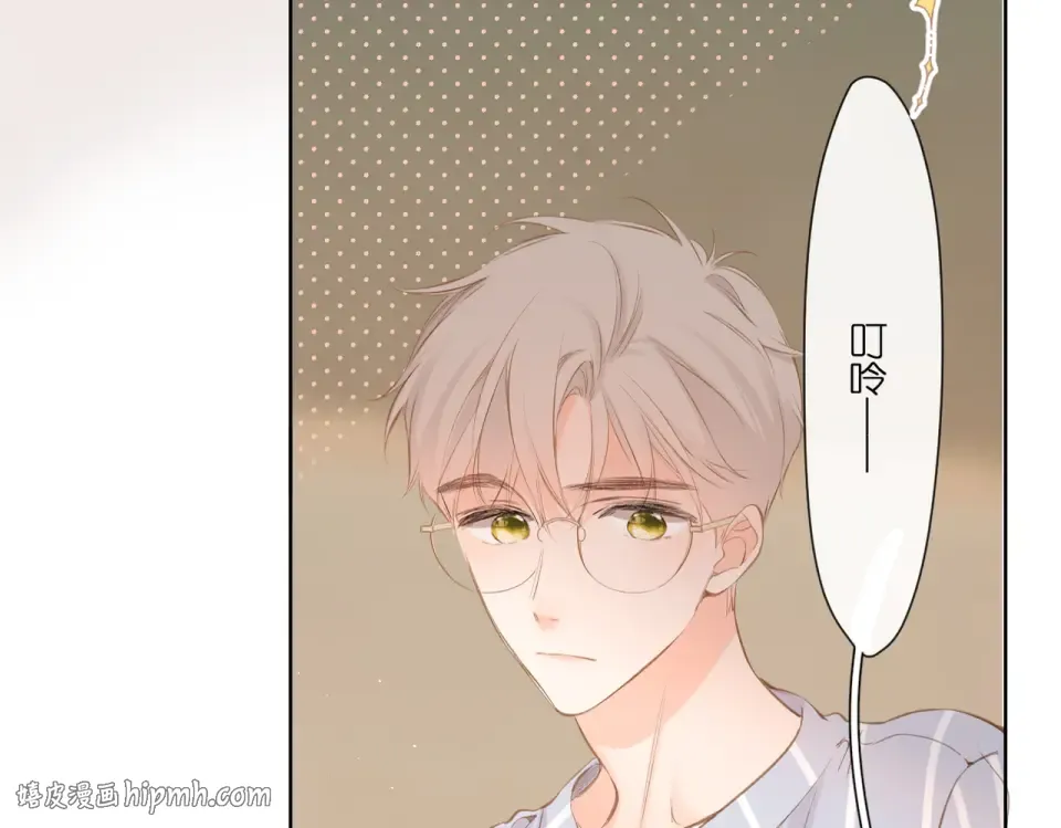 第100话 烟火 第48页