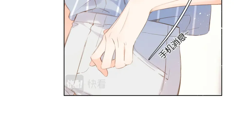第100话 烟火 第50页