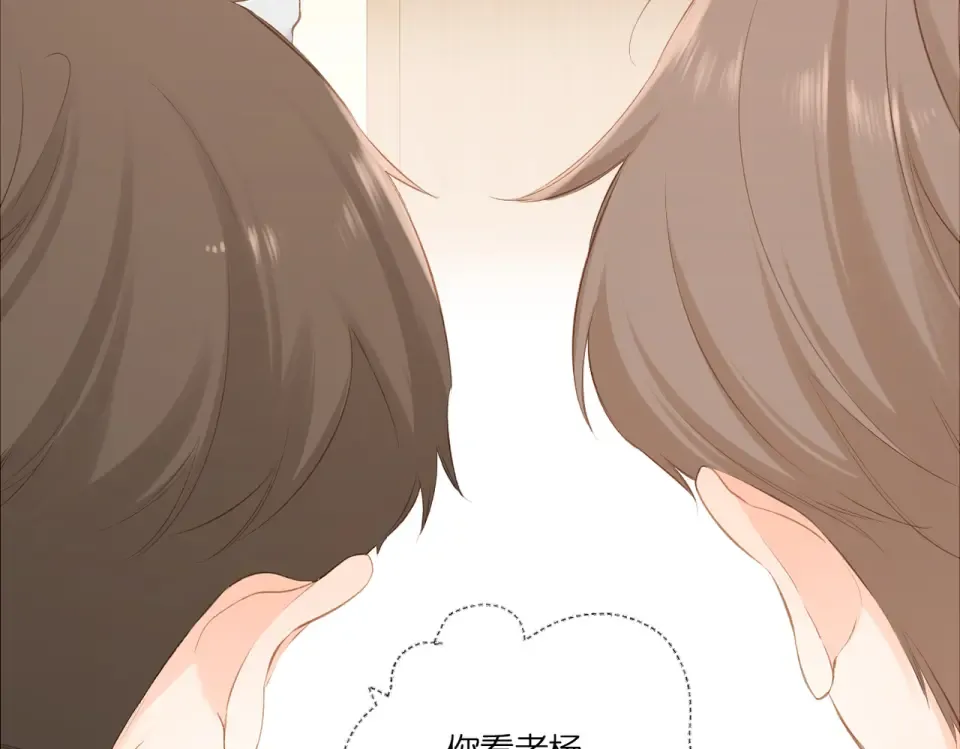 第100话 烟火 第58页