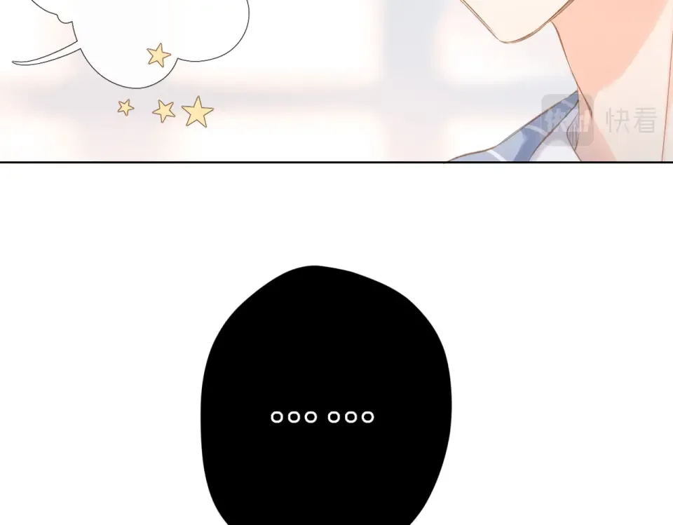 第100话 烟火 第63页