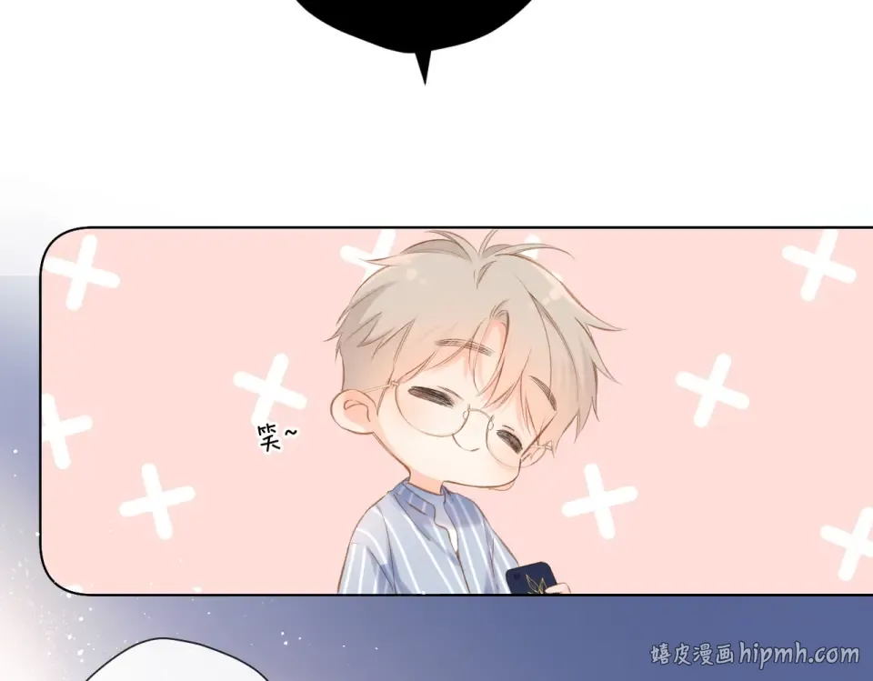 第100话 烟火 第64页