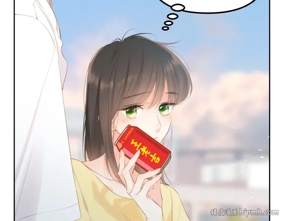 番外篇 怕上火喝王老吉 第32页