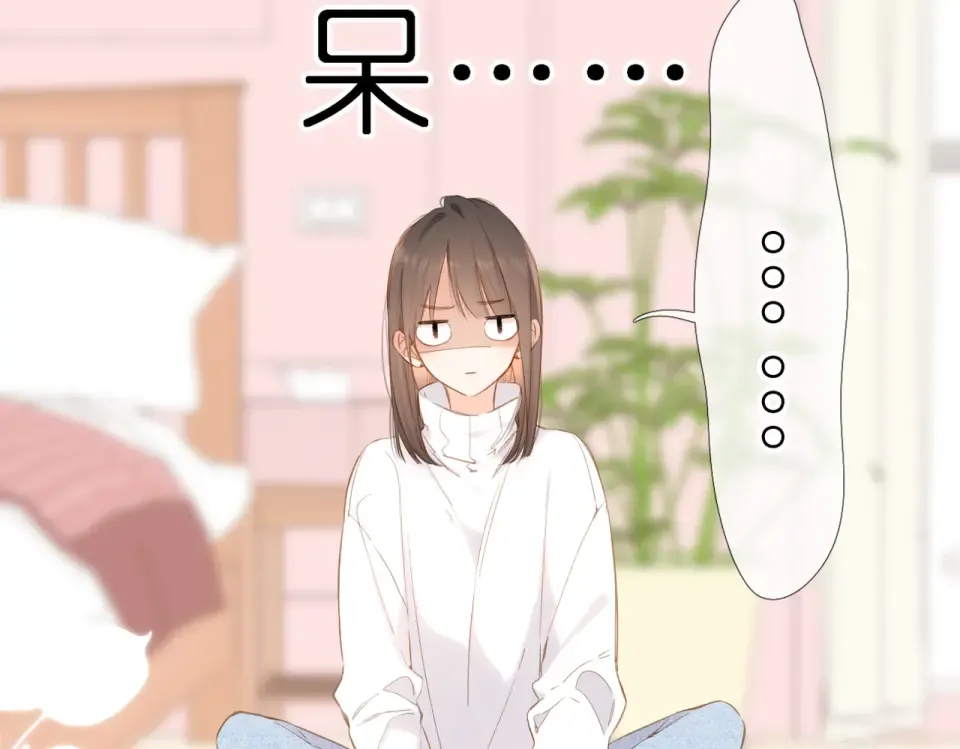 第101话 意外 第25页