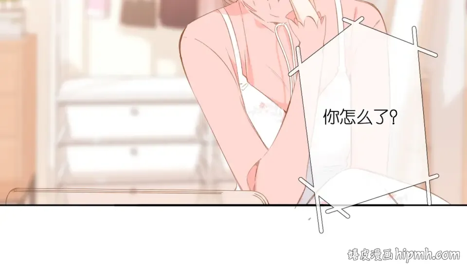 第101话 意外 第72页