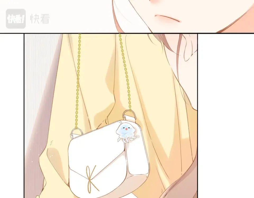 第102话 相遇 第14页