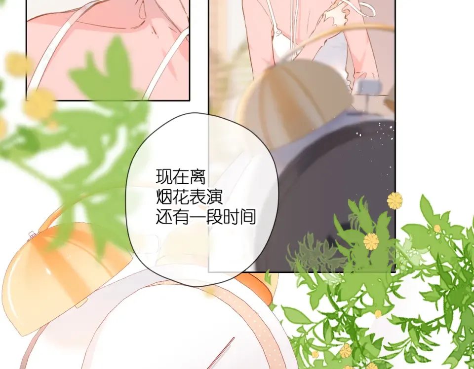 第102话 相遇 第19页