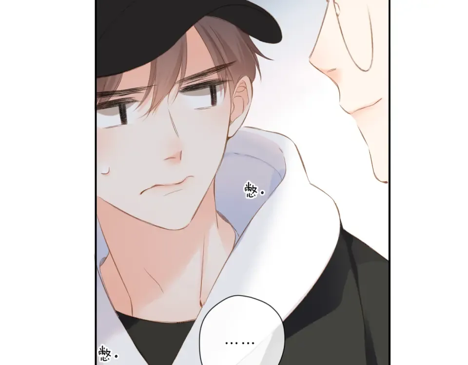第102话 相遇 第36页