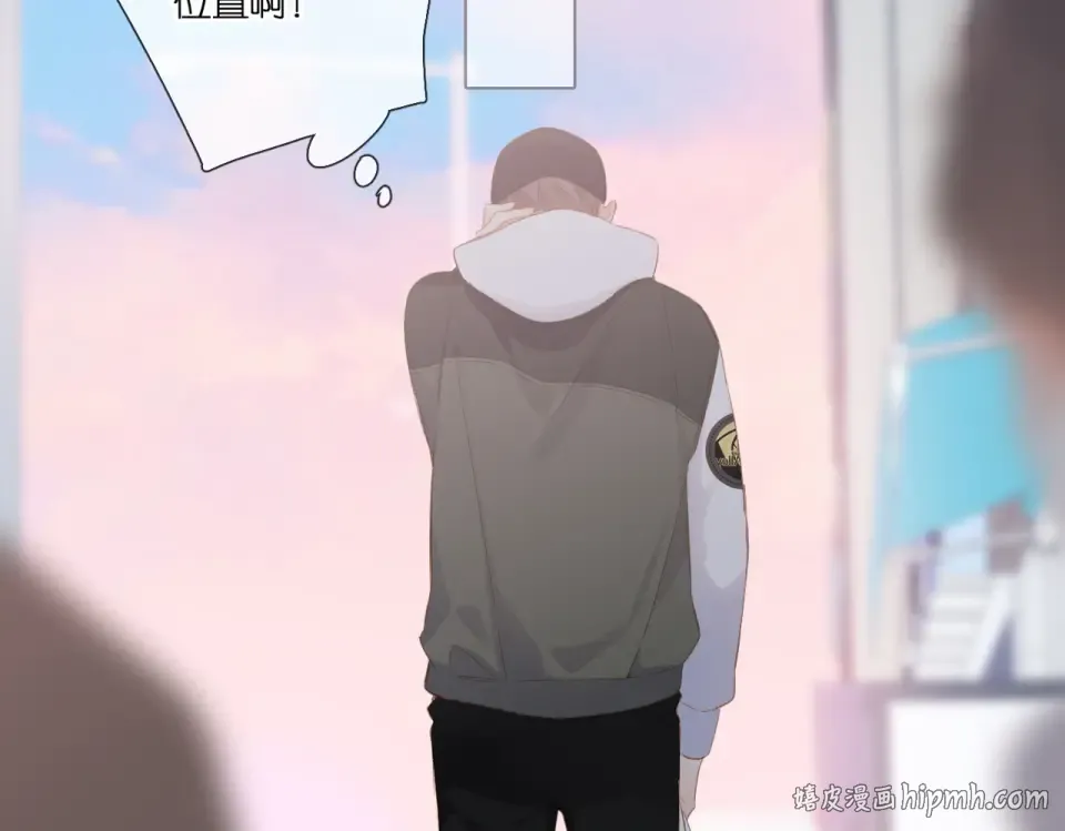 第102话 相遇 第48页