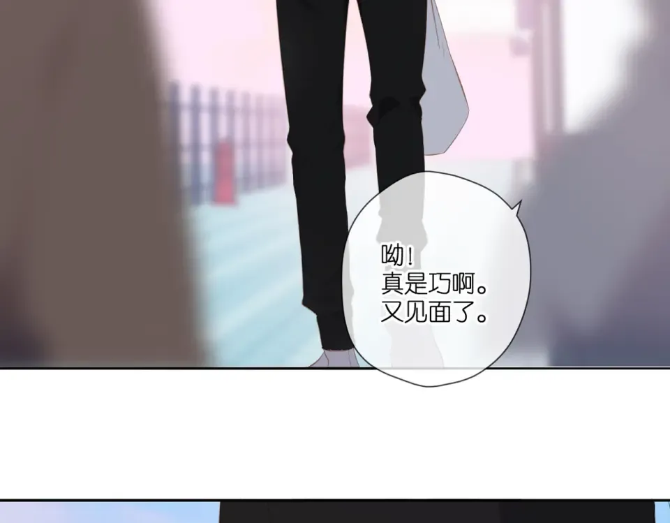 第102话 相遇 第49页
