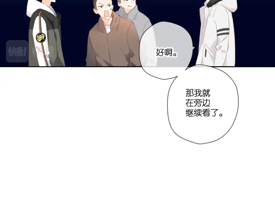 第102话 相遇 第66页