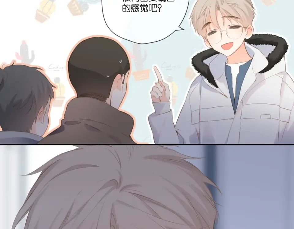 第102话 相遇 第68页