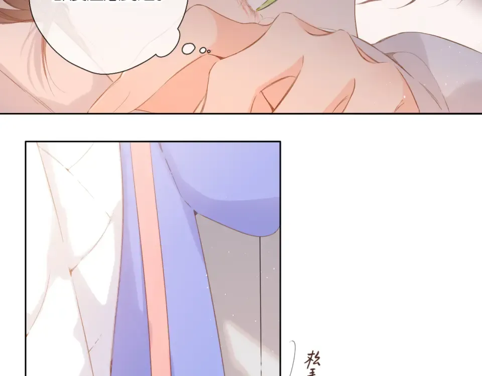 第103话 释怀 第27页