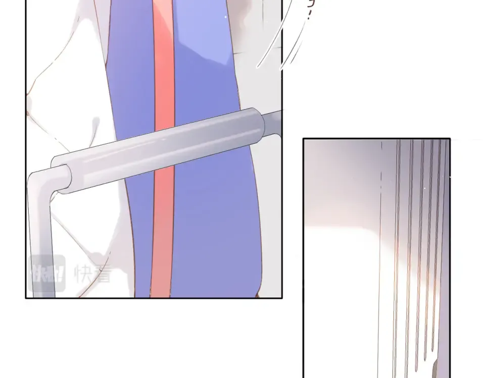 第103话 释怀 第28页