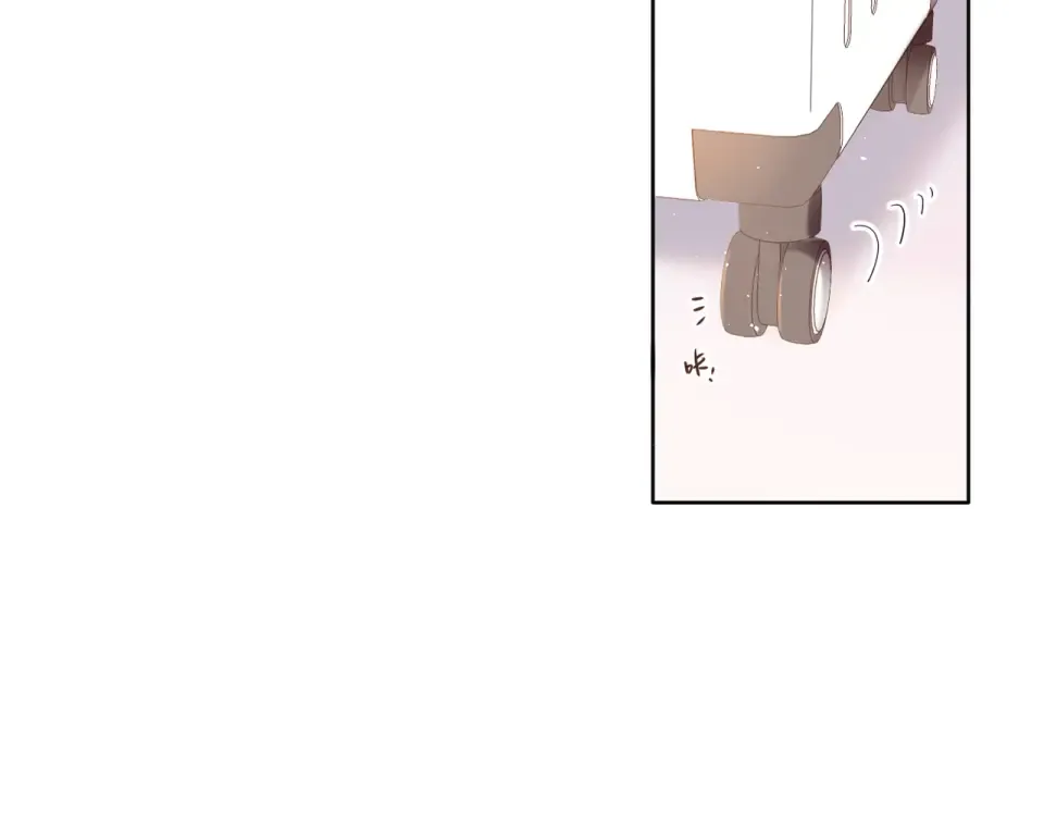 第103话 释怀 第29页