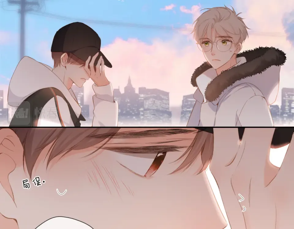 第103话 释怀 第35页