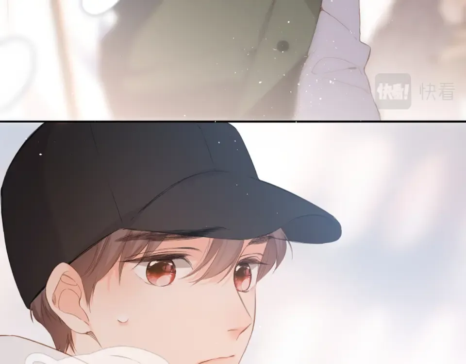 第103话 释怀 第57页