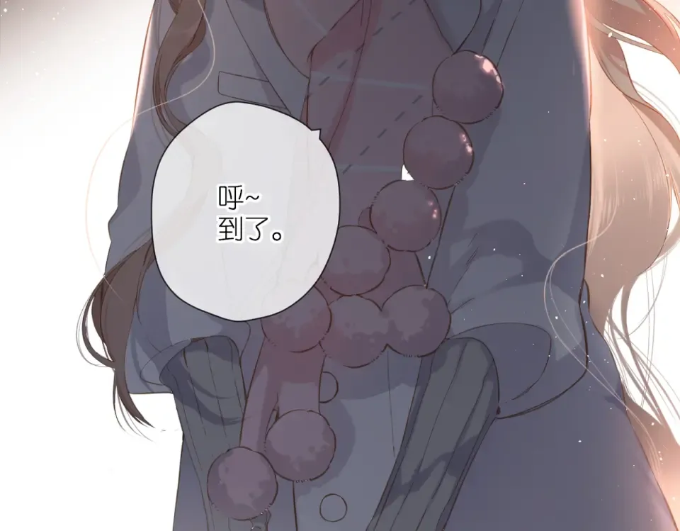 第103话 释怀 第75页