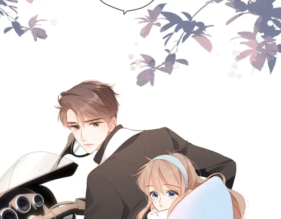第104话 别走 第7页