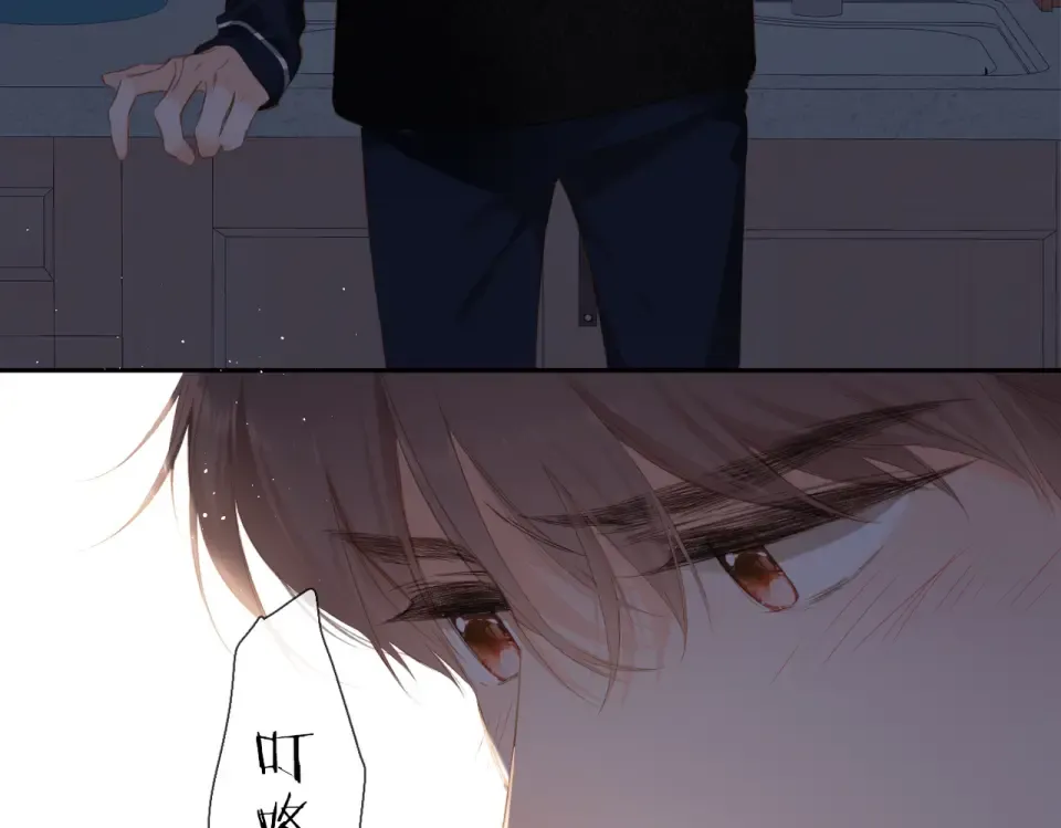 第104话 别走 第37页