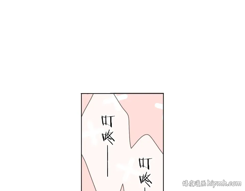 第104话 别走 第48页