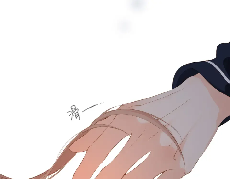 第104话 别走 第60页