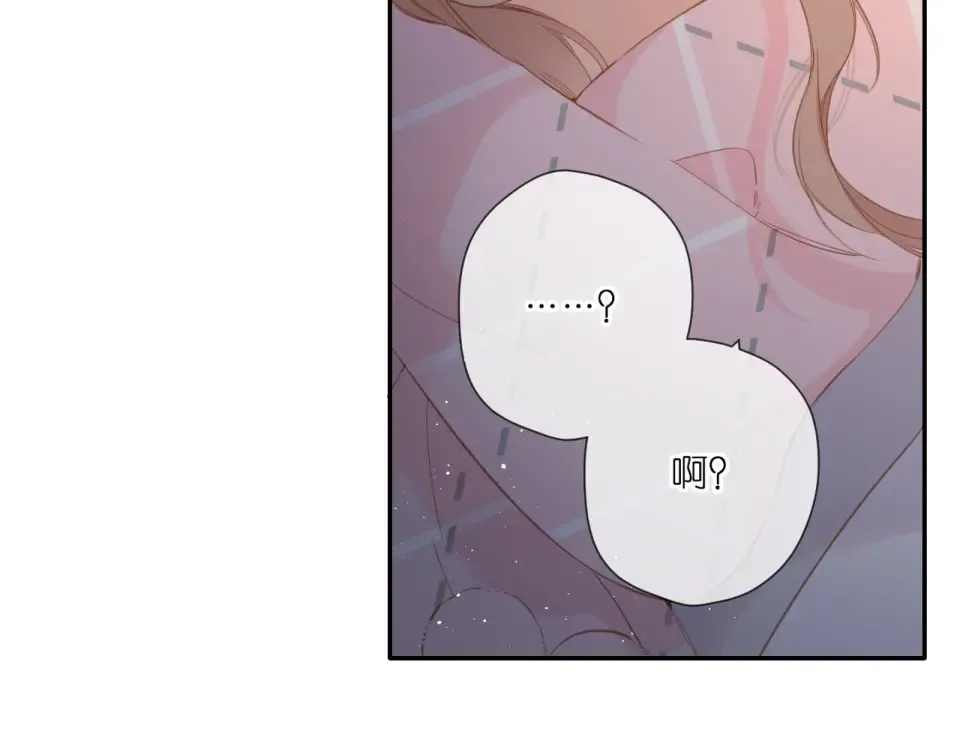 第104话 别走 第70页