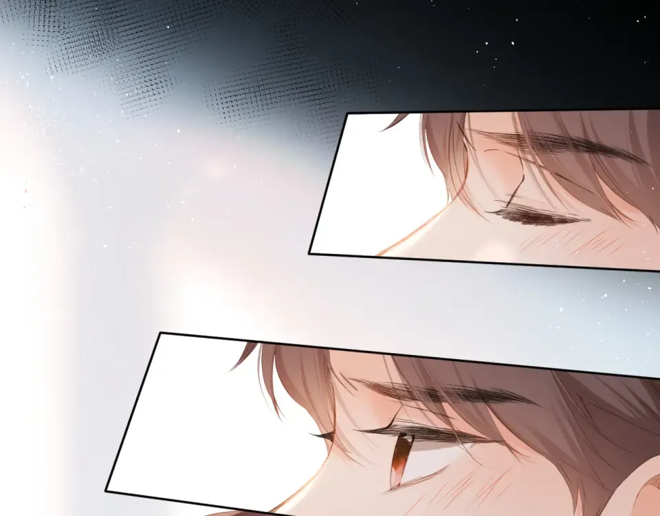 第105话 嘴硬 第6页
