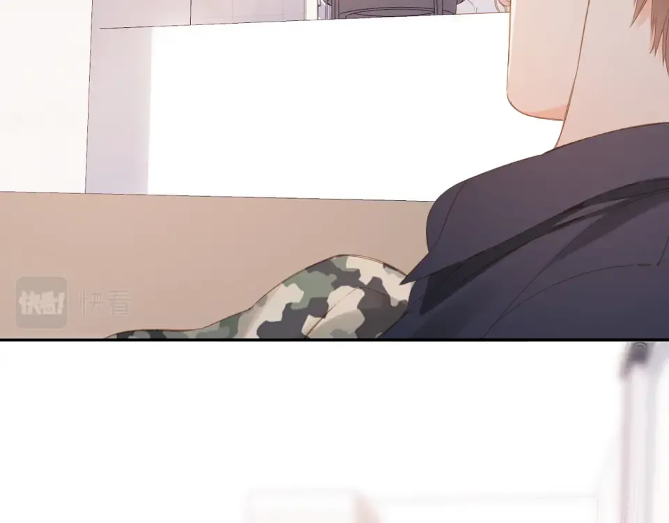 第105话 嘴硬 第15页