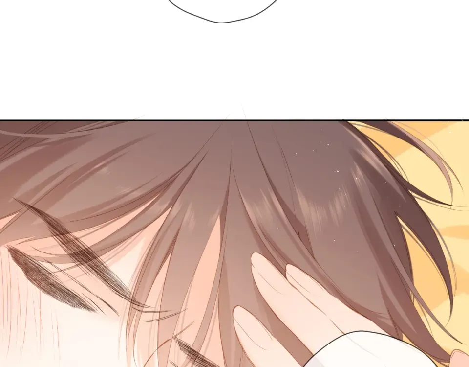 第105话 嘴硬 第25页