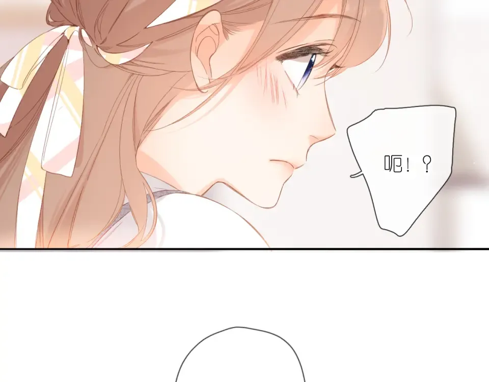 第105话 嘴硬 第61页