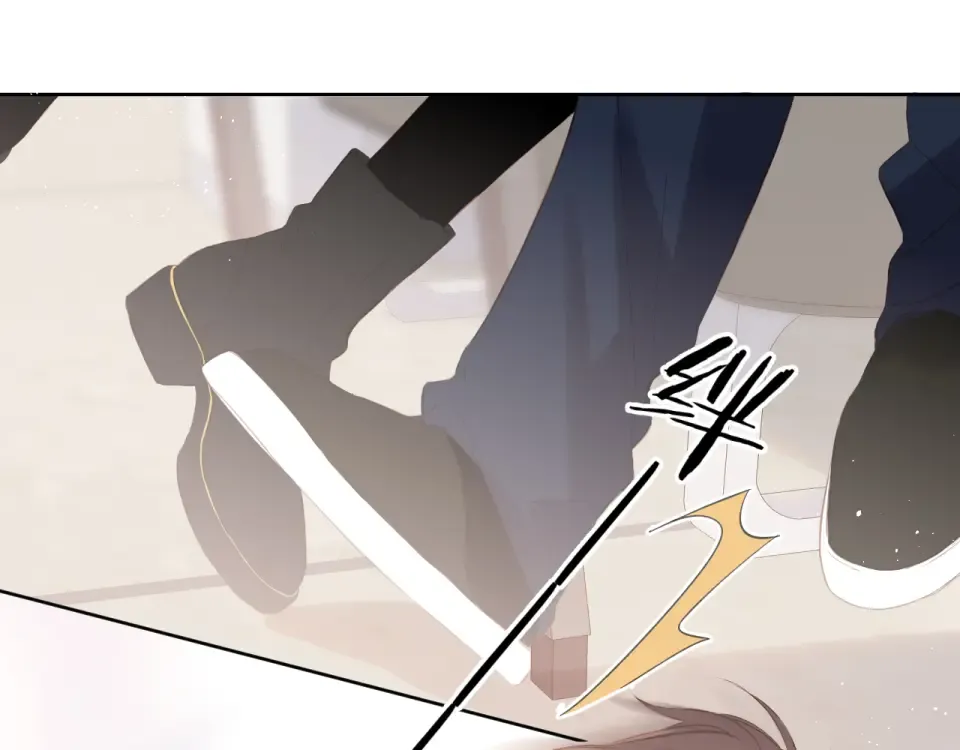 第105话 嘴硬 第77页