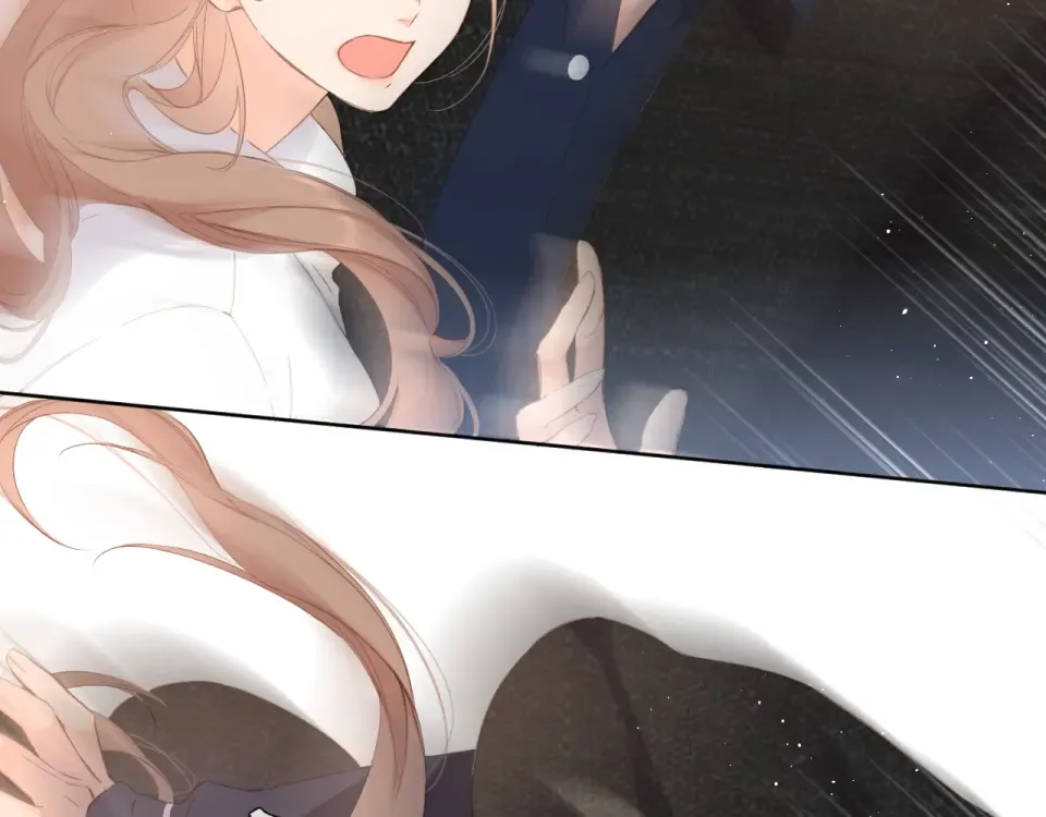 第105话 嘴硬 第79页