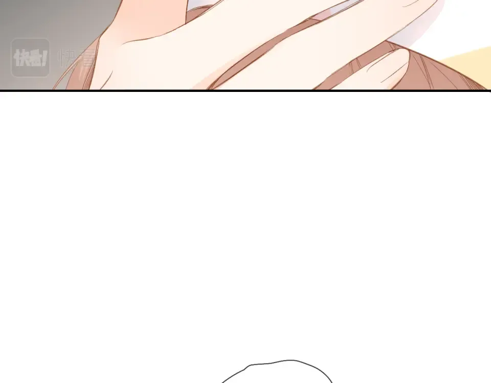 第106话 提问 第33页