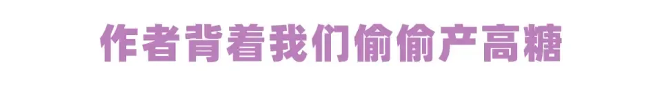 第106话 提问 第71页